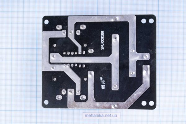 Індукційний нагрівач без котушки, плата, 12-30V 10А