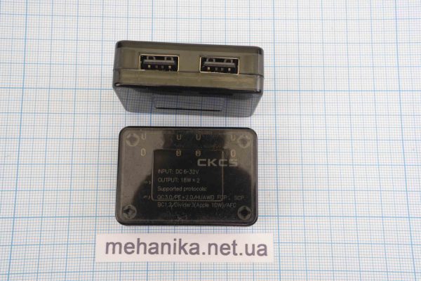 Контролер заряду Li-ion QC3.0. Перетворювач напруги знижуючий, DC-DC у корпусі. Для сонячних батарей.