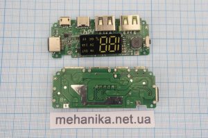 Контролер зарядки Li-ion для повербанка 5V 2.4A РК 2xUSB, H961-U 4.0