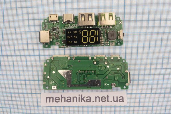 Контролер зарядки Li-ion для повербанка 5V 2.4A РК 2xUSB, H961-U 4.0