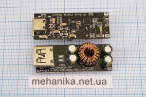 Контролер швидкого заряджання Li-ion з протоколом QC4.0 pd3.0