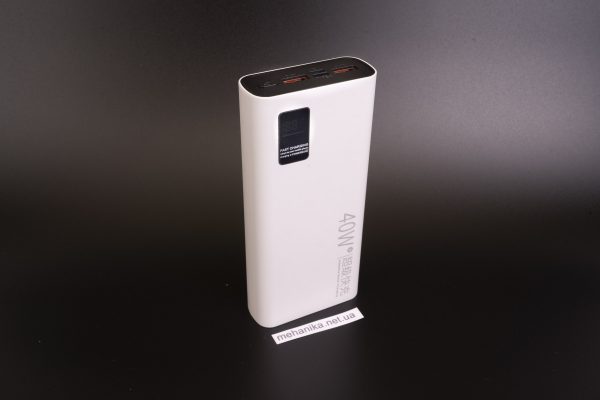 Повербанк 20000mAh, 40W швидка зарядка