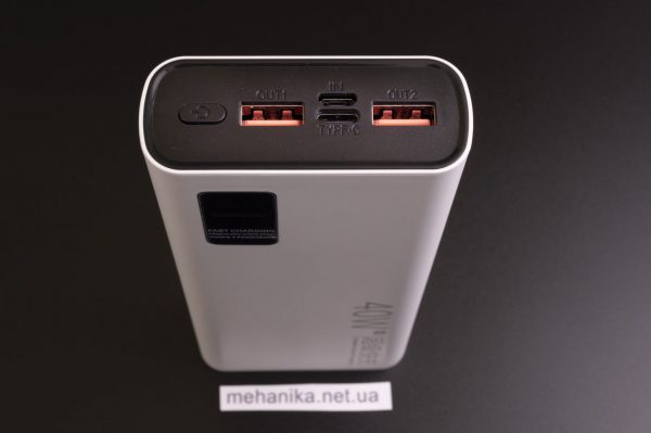 Повербанк 20000mAh, 40W швидка зарядка