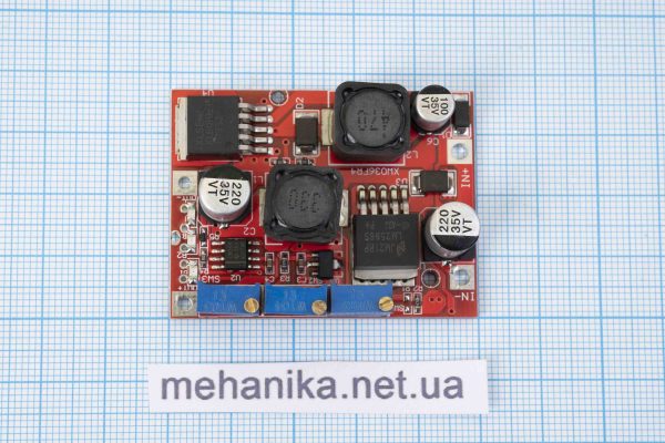 Перетворювач напруги, знижуючий, стабілізаційний LM2596S, DC-DC, 1,25-25V/4-35V 5A