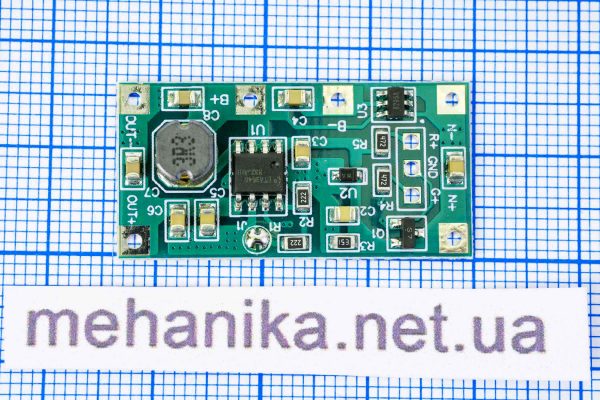 Модуль безперебійного живлення UPS 5V/1A
