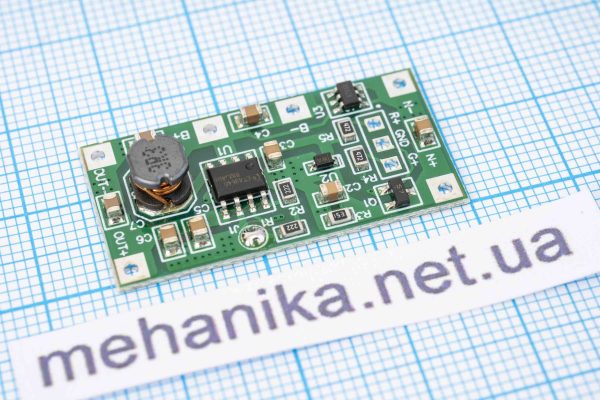 Модуль безперебійного живлення UPS 5V/1A