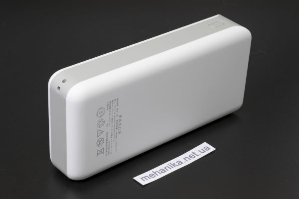Повербанк 30000mAh з ліхтариком