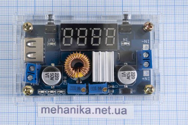 Перетворювач напруги знижуючий XY-HXC XL4015 DC-DC 5-36V/1.25-32V 5A, у корпусі