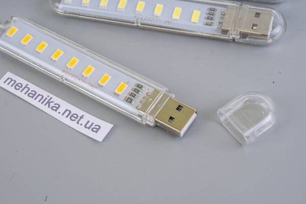 Ліхтарик USB Led 8/24 діоди, 4/12 Вт