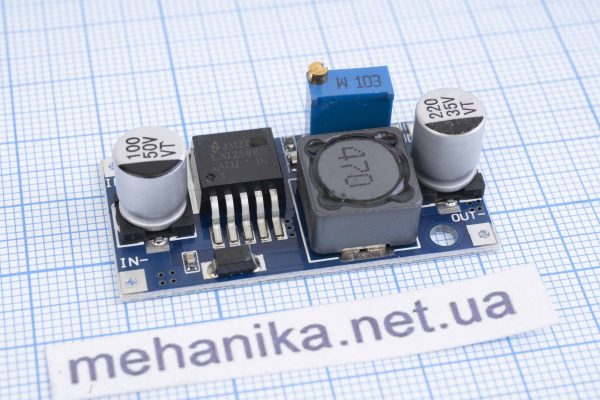 Перетворювач напруги, знижуючий LM2596S, DC-DC, 4-35V/1.3-30V 3A