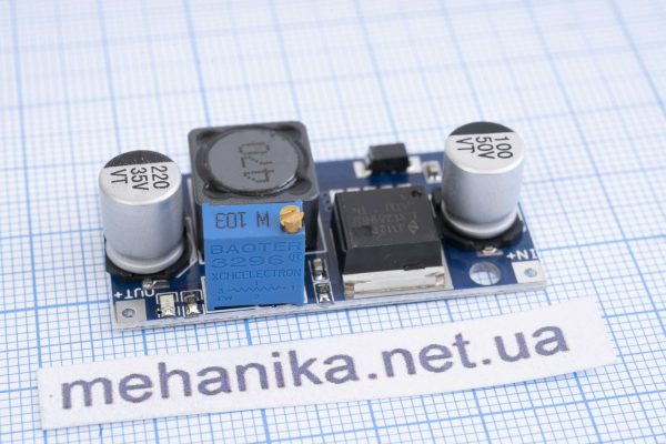 Перетворювач напруги, знижуючий LM2596S, DC-DC, 4-35V/1.3-30V 3A