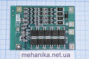 BMS - контролер заряду Li-ion, 40A 4S