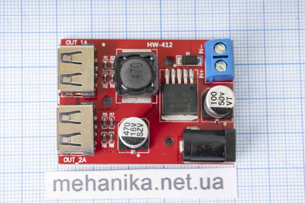 Перетворювач напруги знижуючий LM2596S, DC-DC, 6-40V/5V 3A, 2xUSB-вихід, гніздо 5.5x2.1