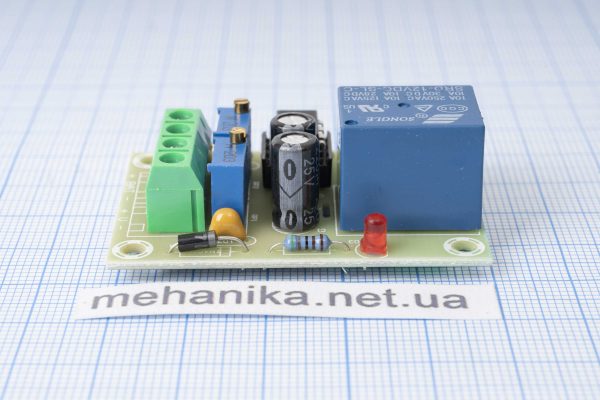 Плата керування зарядкою акумулятора XH-M601 DC 10.5-14.8V