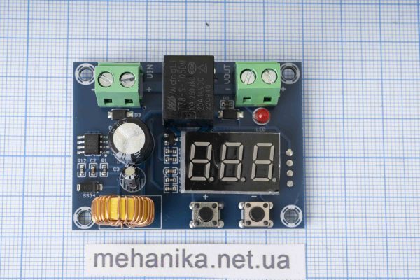 Плата захисту батареї від перерозряду XH-M609 DC 12-36V