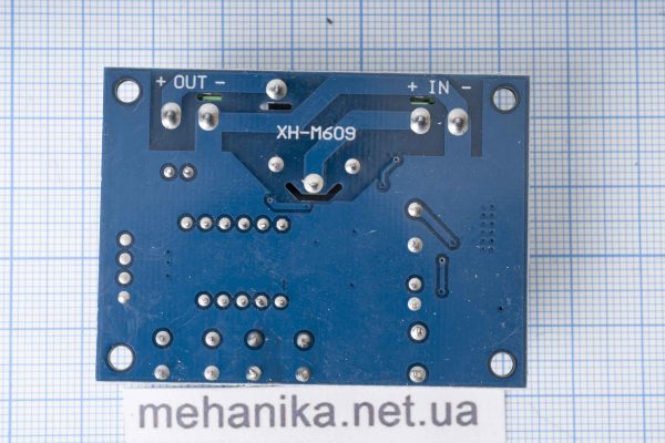 Плата захисту батареї від перерозряду XH-M609 DC 12-36V