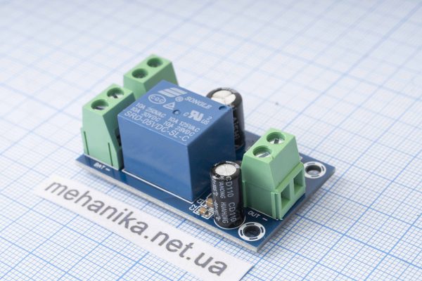 Плата аварійного автоматичного перемикання YX-X804 DC 12-48V/10 A