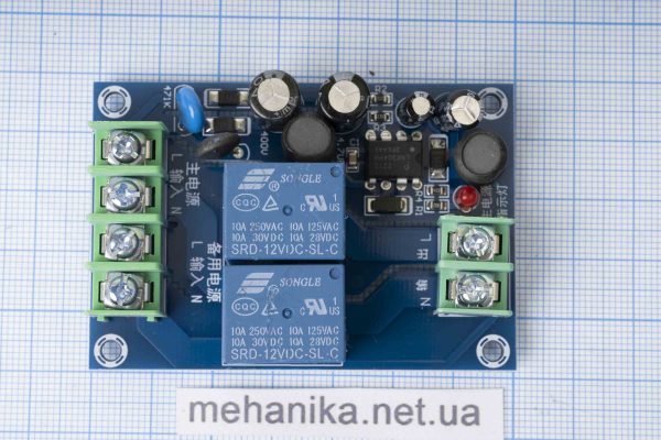 Плата UPS, автоматичний перемикач джерела живлення AC220V/10А