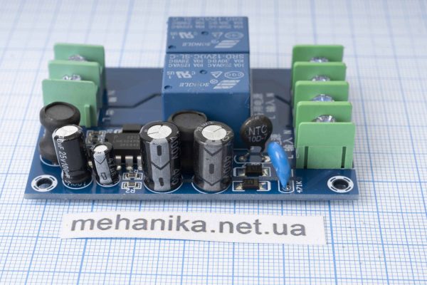 Плата UPS, автоматичний перемикач джерела живлення AC220V/10А