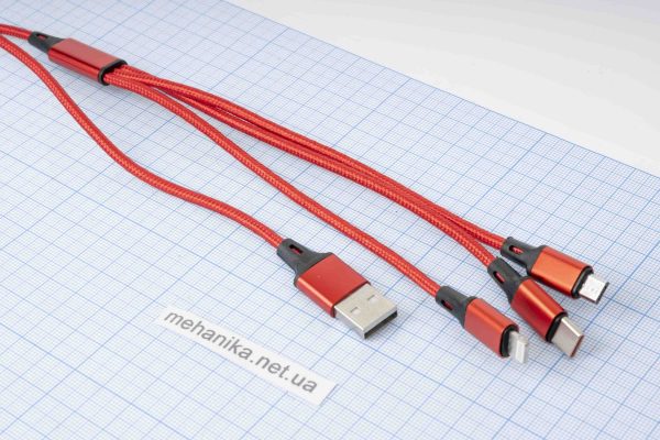Кабель 3 в 1, 5А, для заряджання телефону має вихід для type-c, iPhone, micro-USB
