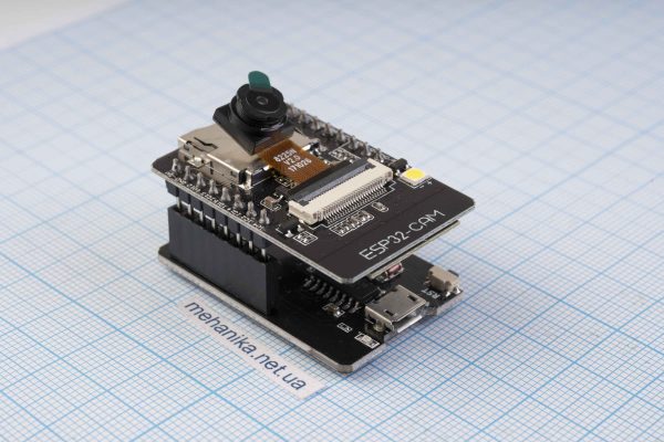 Модуль ESP32-CAM (2M x 8bits) з камерою OV2640, WiFi/Bluetooth, AI-Thinker HW-818 + ESP32-CAM MB microUSB