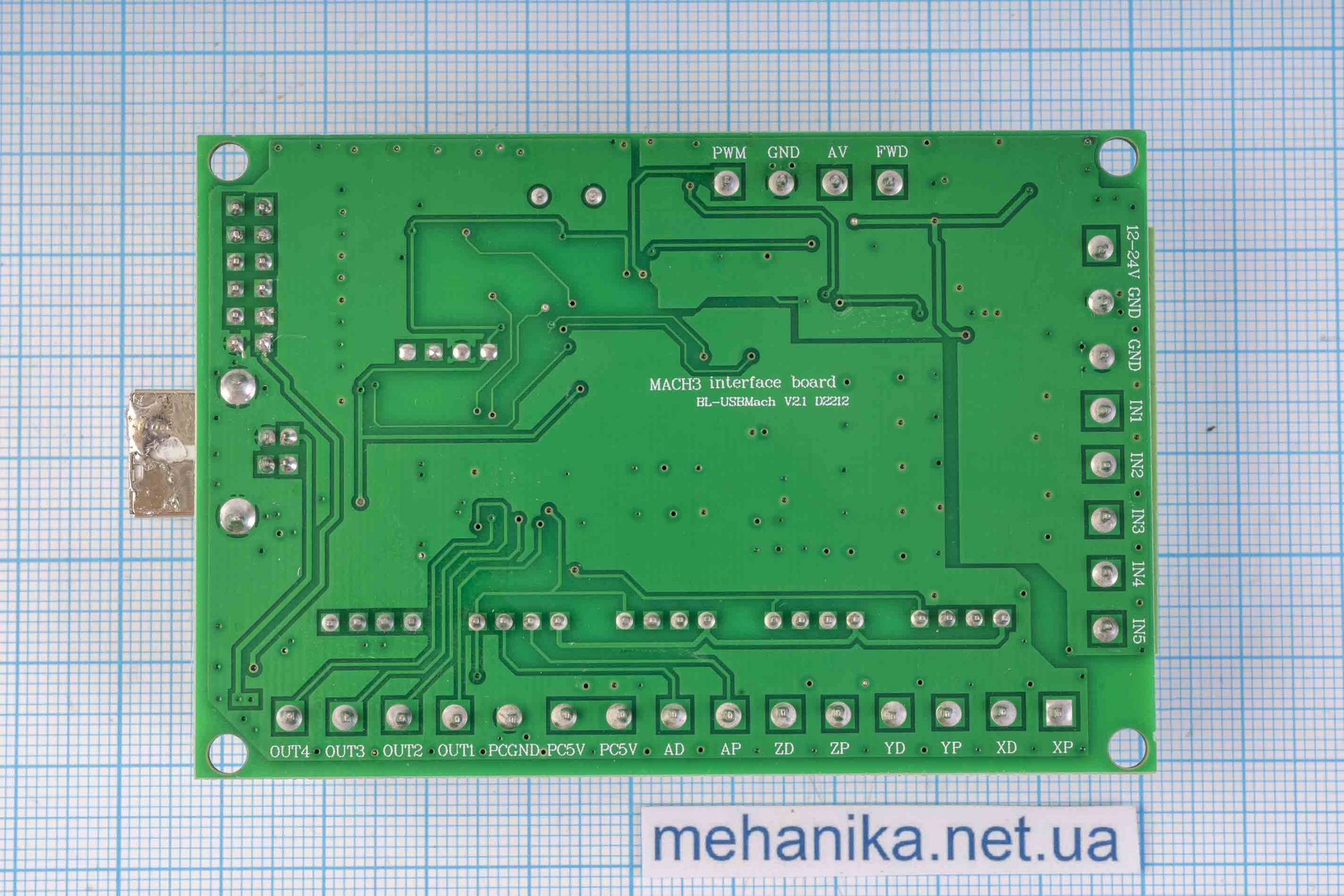 Плата управління ЧПУ, MACH3 V2.1 USB контролер, 5 осей + кабель 150 см