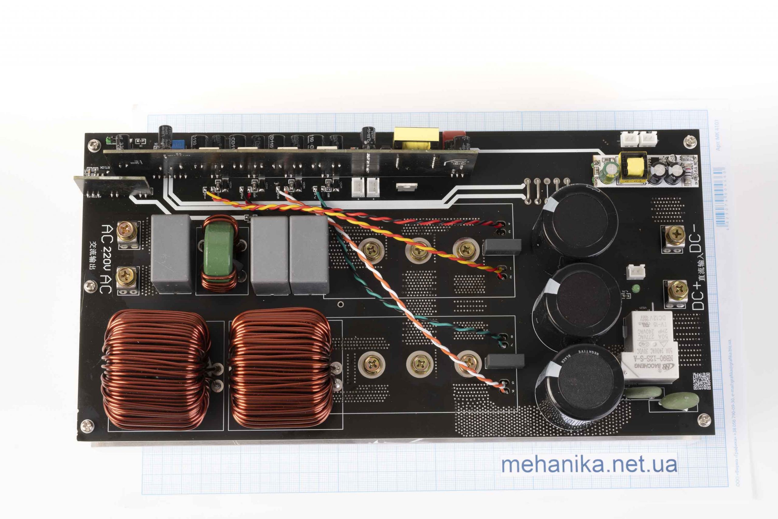 Модуль інвертора DC-АC 10000W (10kW), DC320-430V/АC220V, чиста синусоїда, тільки плата