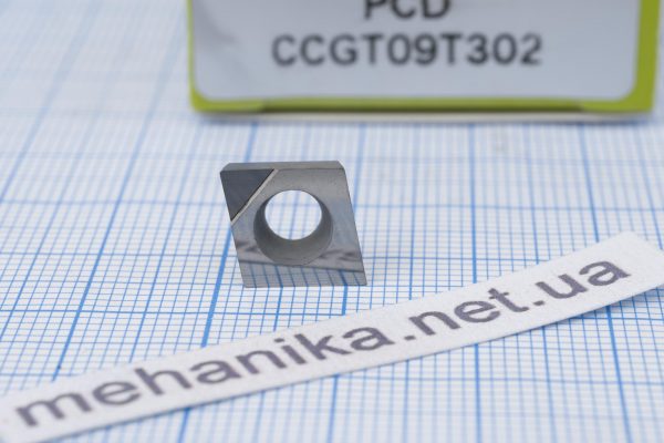 Вставка алмазна CCGT09T302 PCD