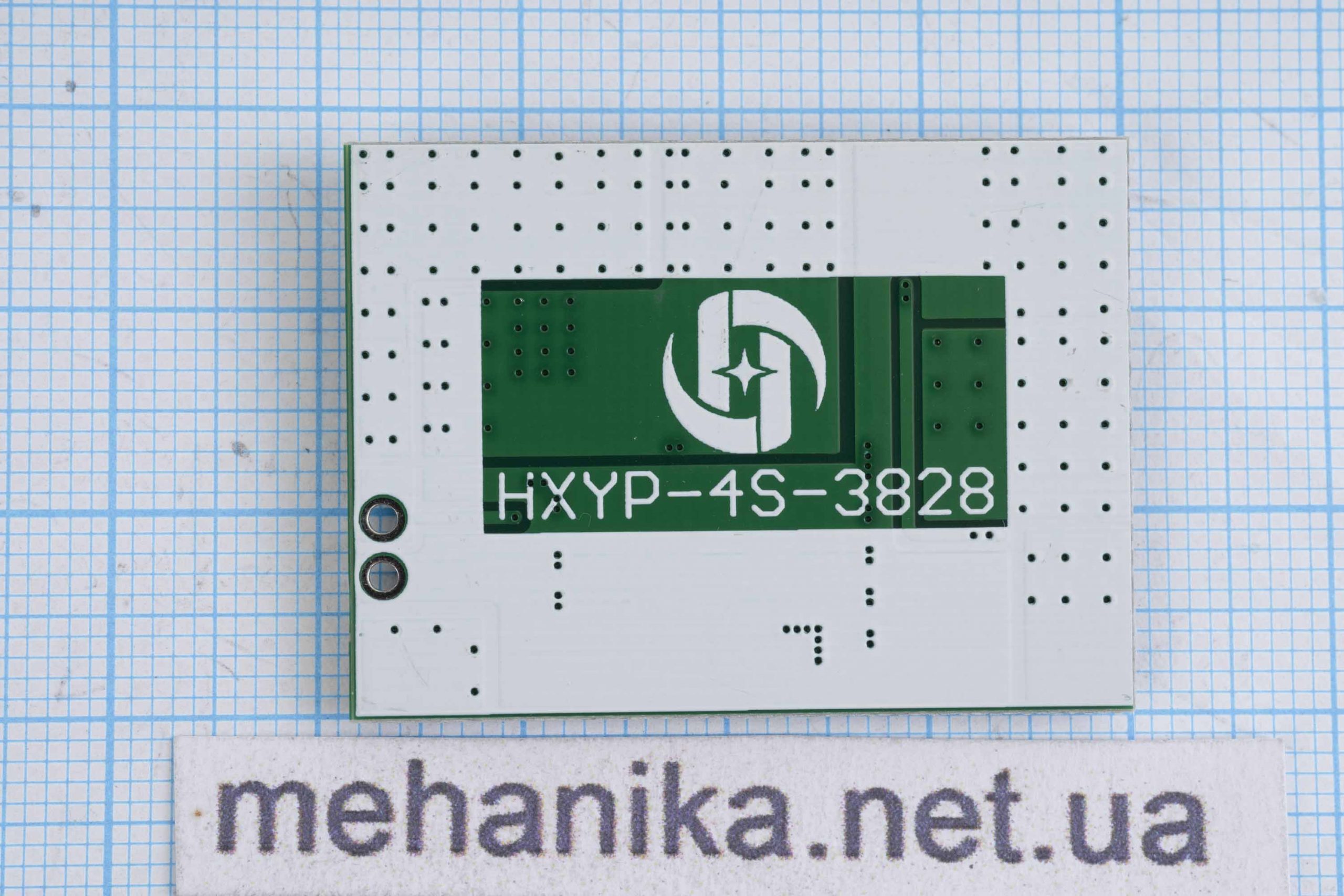 BMS-контролер заряду HX-4S-3828 для LiFePo4, 4S/8-20A/12.8-14.8V