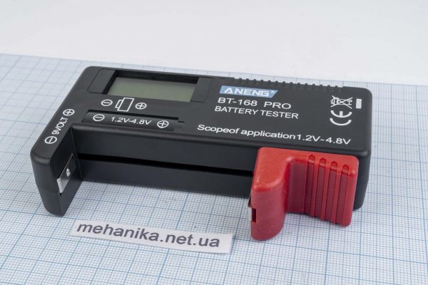 Тестер акумуляторів та батарейок BT-168 PRO