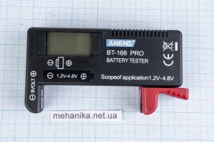 Тестер акумуляторів та батарейок BT-168 PRO