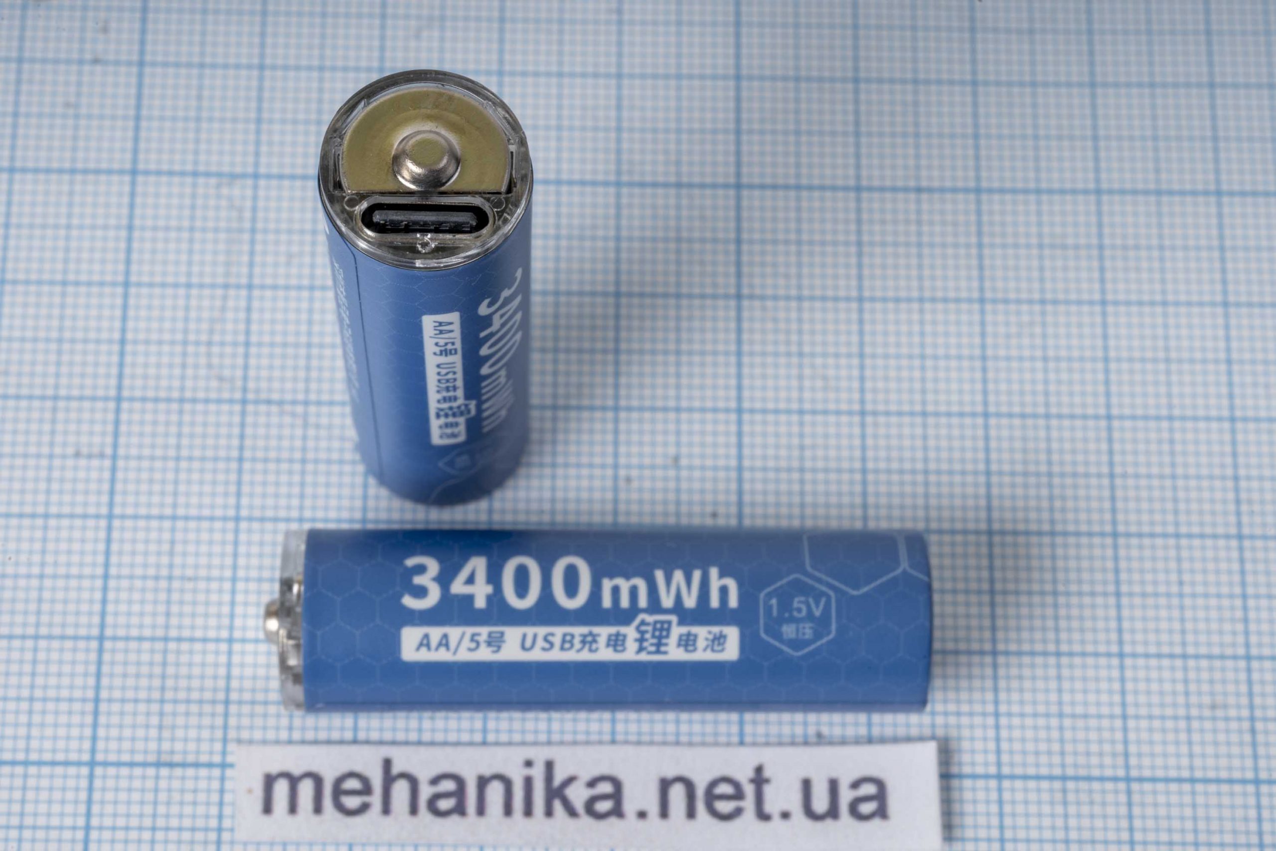 Акумулятор-батарейка пальчикова Doublepow, АА 1.5V 3400 mWh Type-C