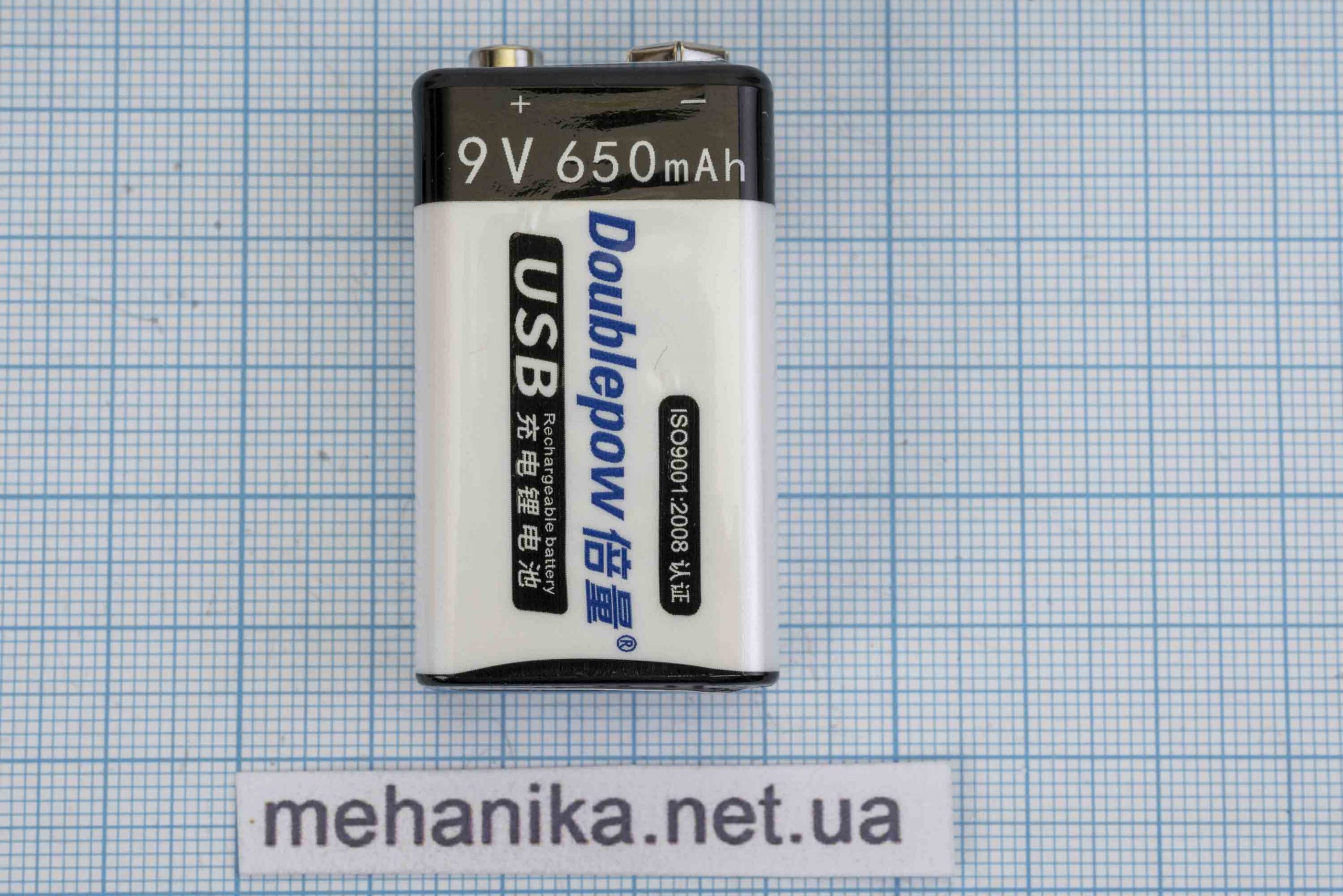 Акумулятор Doublepow КРОНА 9V 650 mAh microUSB