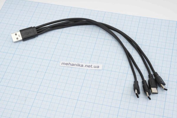 Кабель для заряджання 4 в 1, USB-А в Type-C 4 шт