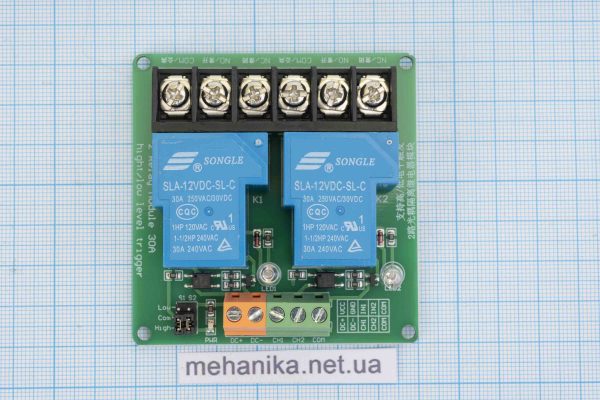 2-канальний модуль реле 12V30А SLA-12VDC-SLC
