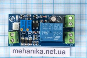 Плата управління зарядкою акумулятора 12V, захист від пониженої напруги