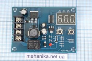 Модуль управління заряджання акумуляторів HCW-M632