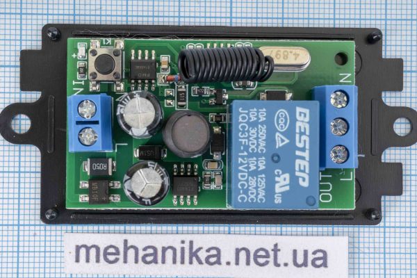 1-но канальне радіореле, дистанційний вимикач 433MHz 230V