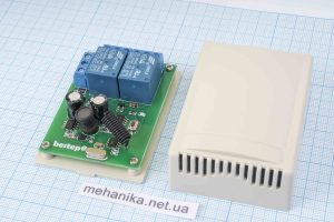 2-х канальне радіореле, дистанційний вимикач 433MHz 230V