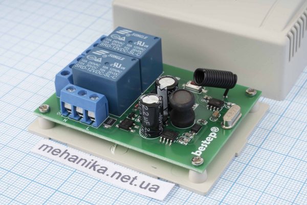 2-х канальне радіореле, дистанційний вимикач 433MHz 230V
