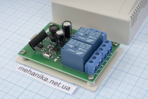 2-х канальне радіореле, дистанційний вимикач 433MHz 230V