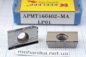 Вставка фрезерна (різець) APMT160402-MA LP01 KEELEPP 45 HRC