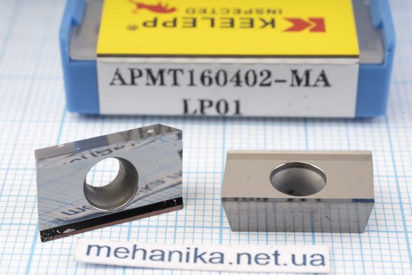 Вставка фрезерна (різець) APMT160402-MA LP01 KEELEPP 45 HRC