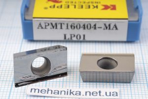Вставка фрезерна (різець) APMT160404-MA LP01 KEELEPP 45 HRC