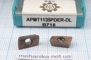Вставка фрезерна, різець APMT1135PDER-DL B718 55 HRC