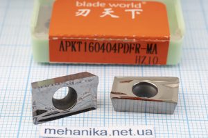 Вставка фрезерна (різець) APKT160404PDFR-MA HZ10 BLADEWORLD 45 HRC