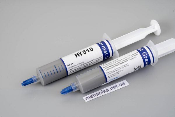 Термопаста у шприці HY510