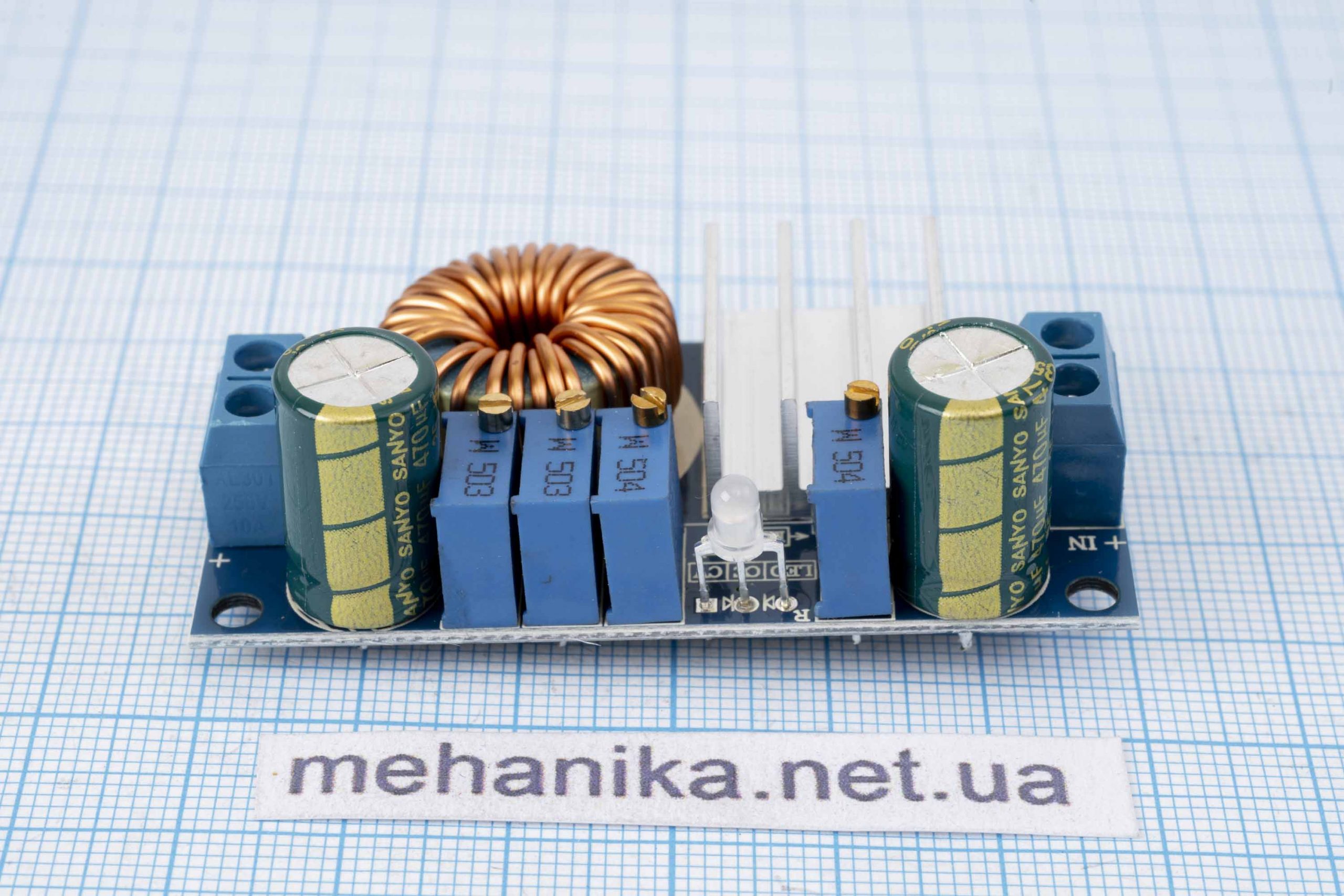 Перетворювач напруги MPPT знижуючий, DC-DC, 6-36V/1,25-35V 5A