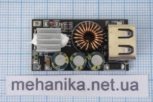 Модуль швидкої зарядки CTP01DC 5-32V 24W знижуючий