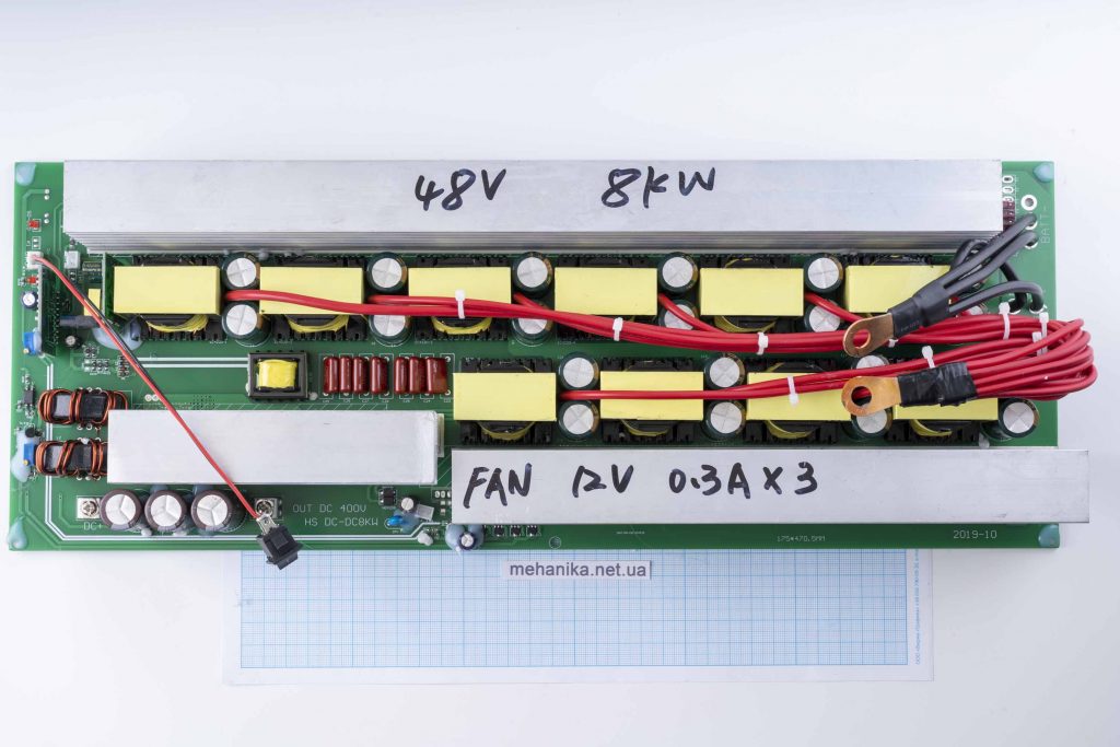 Модуль інвертора підвищуючий DC-DC 8kW 48V-400V, тільки плата